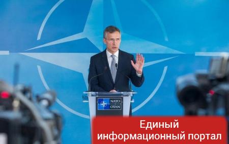 НАТО обсудит с Россией ситуацию в Украине