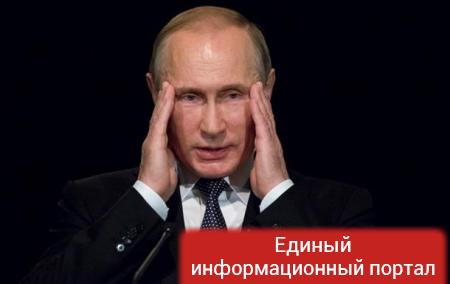 Обзор мировых СМИ: Путин снова пропал