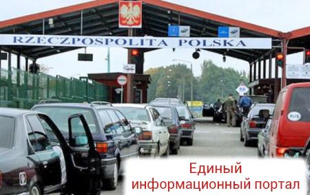 Польша и РФ приостановили льготный режим пересечения границы