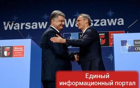 Помочь Киеву сдержать Россию. Итоги саммита НАТО