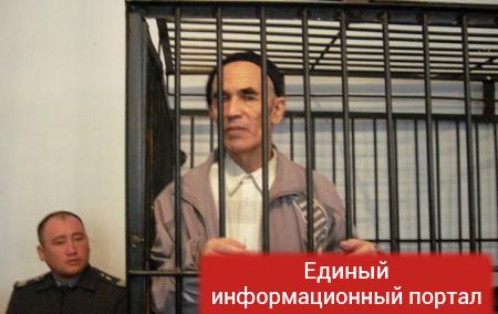 Пожизненный приговор киргизскому правозащитнику Аскарову отменен