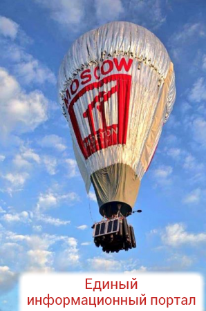 Путешественник Конюхов начал "кругосветку" на воздушном шаре