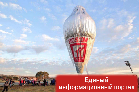 Путешественник Конюхов начал "кругосветку" на воздушном шаре
