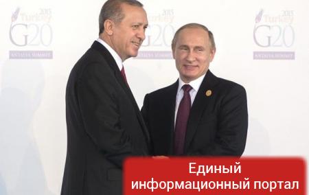 Путин и Эрдоган обсудили события в Турции