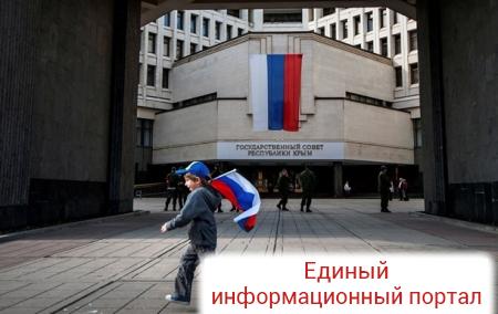 РФ проверит законность раздачи паспортов в Крыму