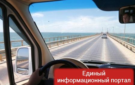РФ выделила 100 миллиардов на трассу Керчь-Севастополь