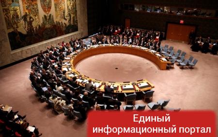 Украина возглавит Совбез ООН в следующем году