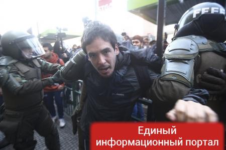 В Чили массовые протесты студентов: задержаны 140 человек