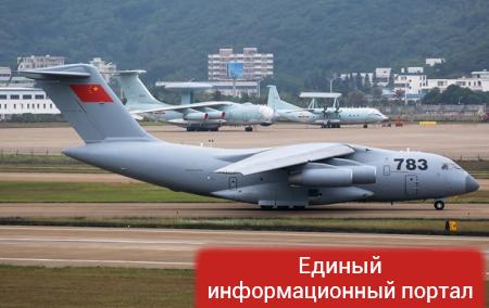В КНР принят на вооружение крупнейший военно-транспортный самолет
