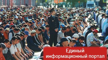 В Москве 200 тысяч мусульман отметили Ураза-байрам