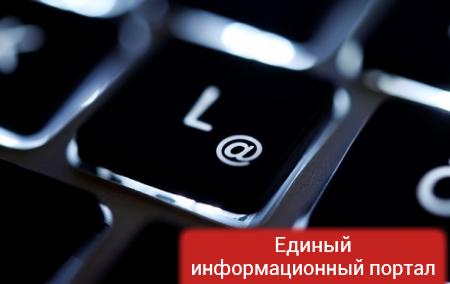 В России под запрет попали сайты двух популярных платежных систем