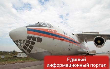В России пропал самолет ИЛ-76