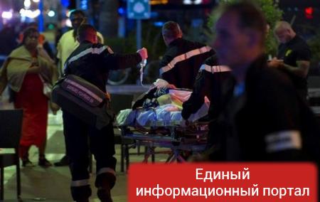 В теракте в Ницце погиб украинец, еще один ранен