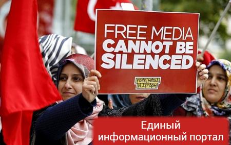 В Турции арестовали еще 17 журналистов