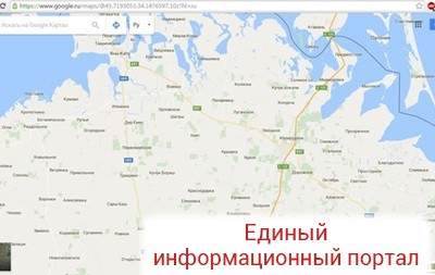 В Google пообещали вернуть российские названия на карту Крыма