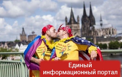 В крупнейшем гей-параде Европы приняли участие миллион человек