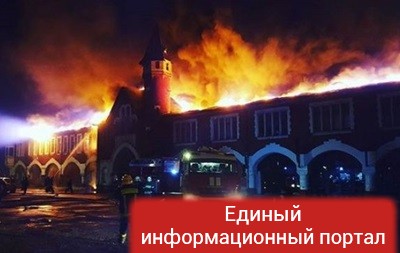 В Москве горело здание бывшего пивзавода