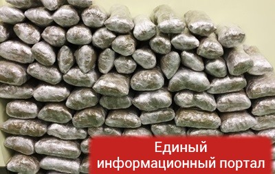В Польше задержали украинца с 27 кг марихуаны