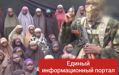 Боко Харам показали похищенных в 2014 году школьниц