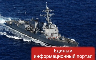 Иранские военные катера опасно сблизились с эсминцем США