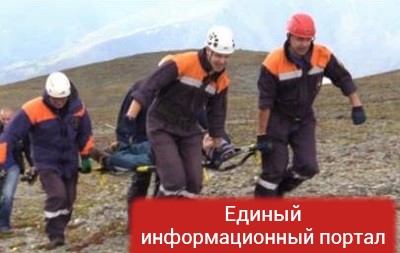 Москвичи бросили раненого в горах, чтобы успеть на рейс