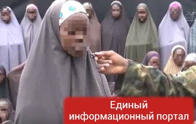 Похищенная Боко Харам школьница скучает по "мужу" из группировки