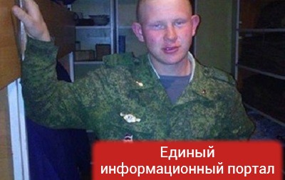 Российский солдат получил пожизненное за убийство семьи в Армении