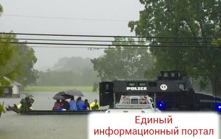 Американский штат Луизиана пострадал от наводнения