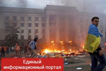 Британские СМИ: в трагедии на Украине виноват Евросоюз