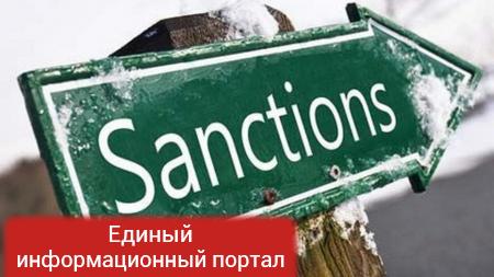 Час икс настал: Санкции ЕС с России будут «отзеркалены» на Украину