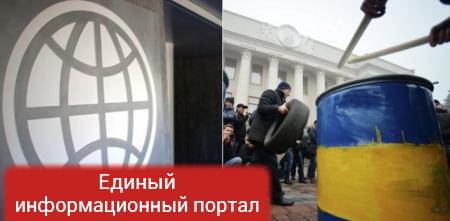 Дефолт на носу: Украину лишают иностранных кредитов