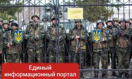 Демократия в цепях. Одессу толкают к военному положению