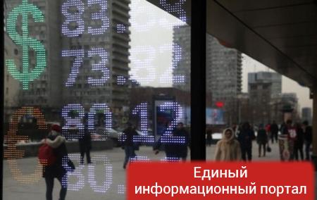 Эксперты предупредили о загнивании экономики РФ