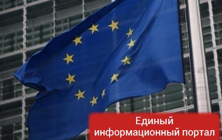 ЕС готов быть посредником между РФ и Украиной