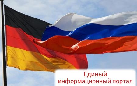 Германия: Снятие санкций с РФ пока не предвидится