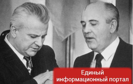 Горбачев и Кравчук поспорили о причинах развала СССР