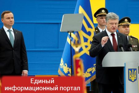 Как Порошенко облажался на параде в Киеве