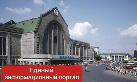 Киев заинтересован в железнодорожном сообщении с Донбассом?