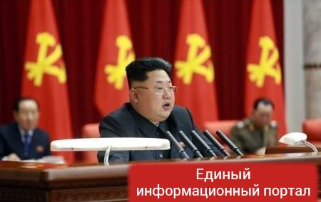 Ким Чен Ын назвал запуск ракеты с подлодки "победой из побед"