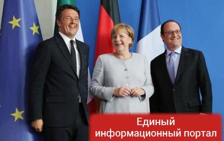 Лидеры Италии, Германии и Франции обсудят будущее ЕС