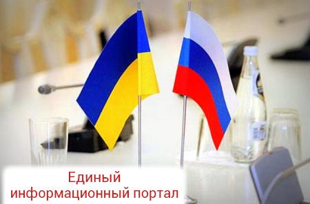 Лучшая защита – это нападение: Украина заявила о необходимости введения визового режима с Россией