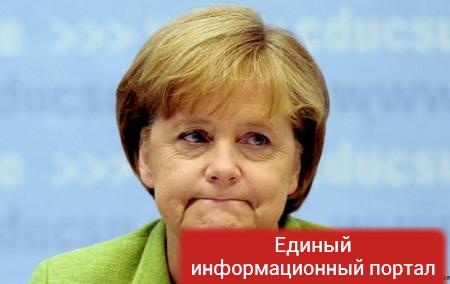 Меркель отсрочила решение по своей кандидатуре на пост канцлера - СМИ