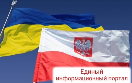 МИД Польши удивлен проектом постановления Рады о геноциде украинцев