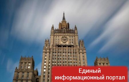 МИД РФ прокомментировал слова Порошенко о возможном вторжении