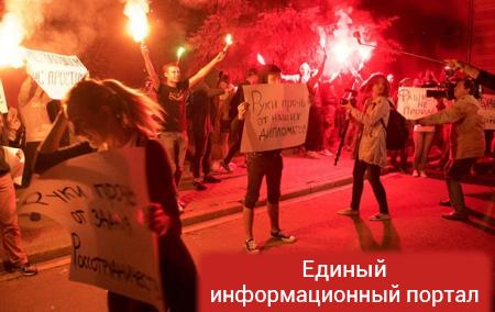 Митинг у посольства Украины в Москве: фото, видео
