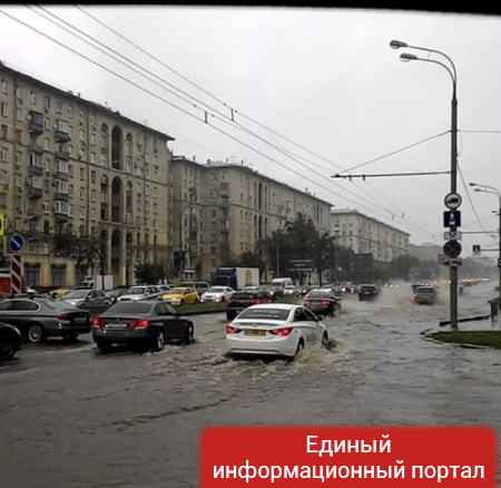Москву затопило. В столице РФ рекордный ливень