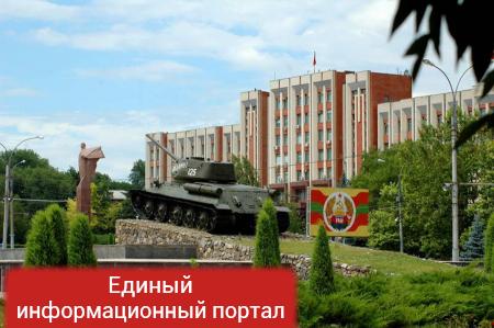 Новая мифическая угроза, нападения ждут с Приднестровья