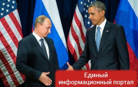 Обама и Путин могут встретиться "на полях" G20