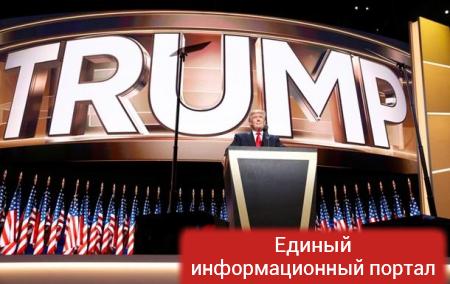 Обзор зарубежной прессы: Трамп и Украина