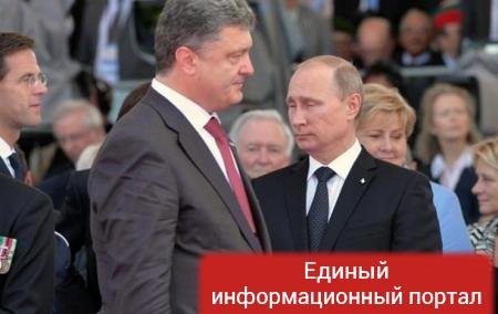 Олланд надеется на диалог Путина и Порошенко